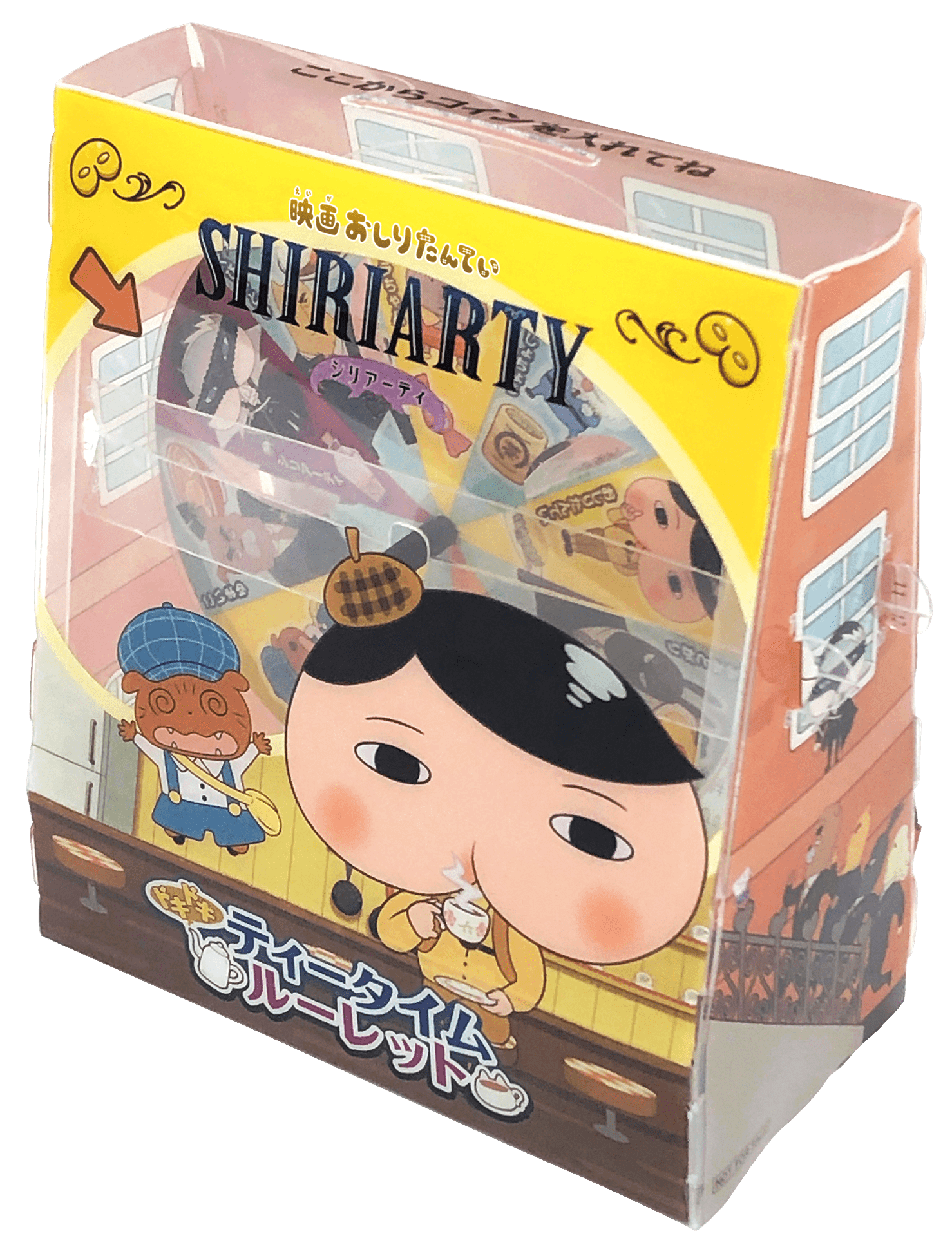 前売特典（ドキドキ ティータイムルーレット）